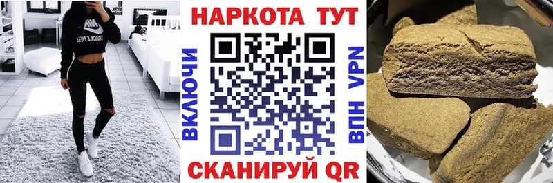 Цена Самара А ПВП  Кокаин  ГАШ  МЕФ  МАРИХУАНА 