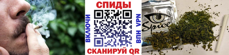 Бутират Butirat  маркетплейс официальный сайт  Самара 