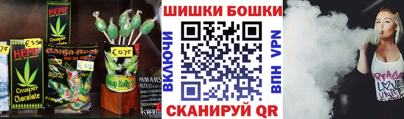 Еда ТГК марихуана  Самара 