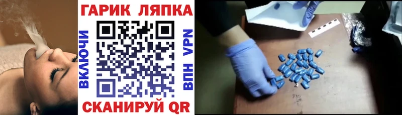 ГАШИШ VHQ Самара