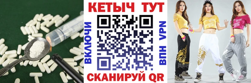 OMG tor  Самара  Кетамин ketamine 