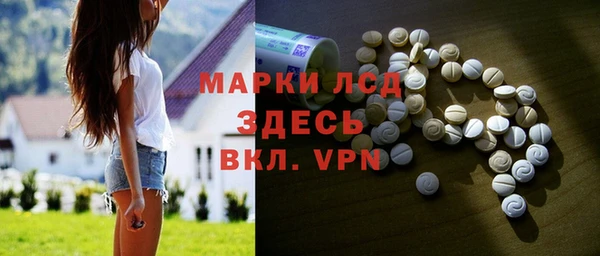 а пвп мука Богородицк