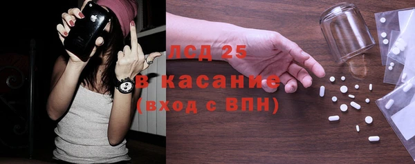 прущая мука Бородино