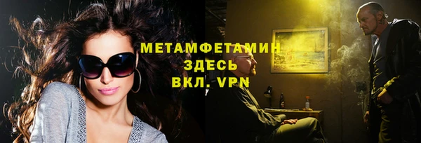 прущая мука Бородино