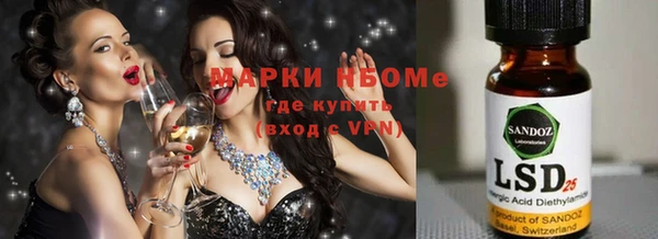 героин Богданович
