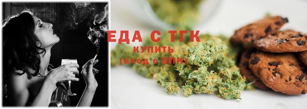 а пвп мука Богородицк