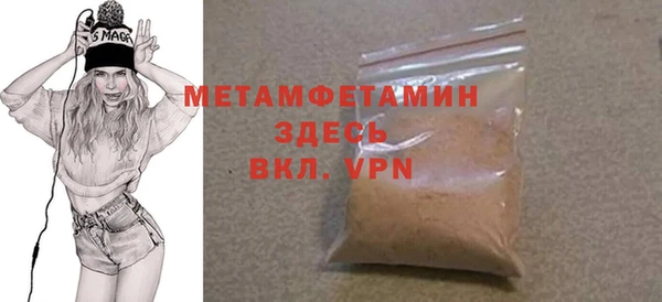 прущая мука Бородино