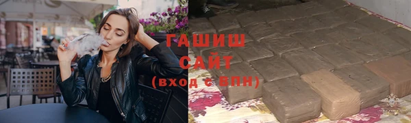 героин Богданович