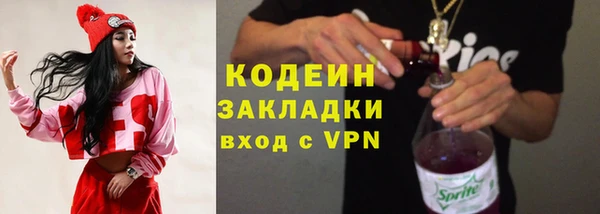 прущая мука Бородино