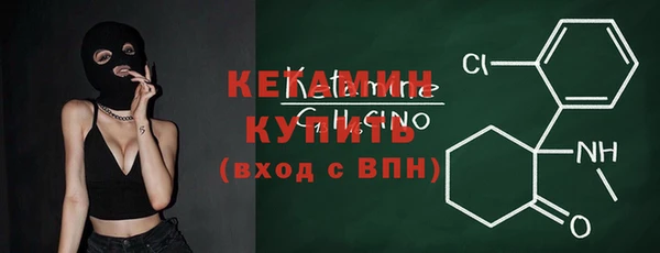 прущая мука Бородино