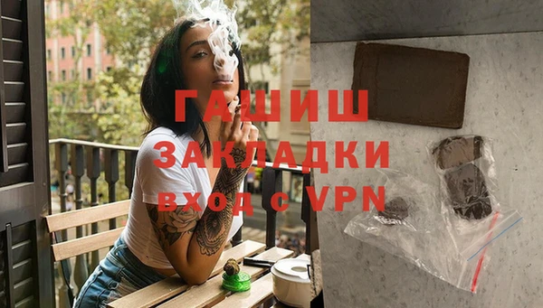 скорость mdpv Бронницы