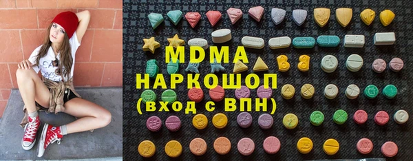 прущая мука Бородино