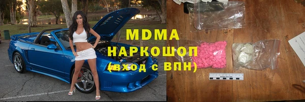 прущая мука Бородино