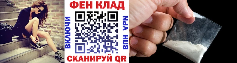 Первитин винт Самара