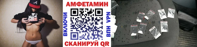 МЕТАМФЕТАМИН витя  Самара 